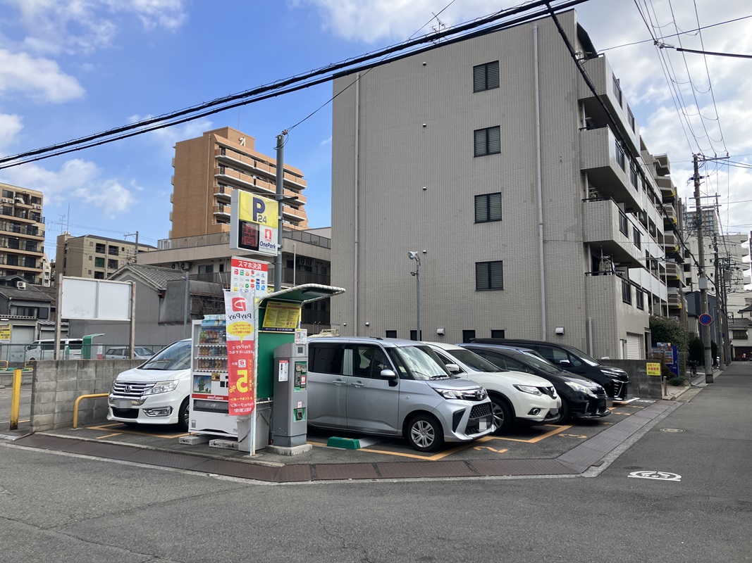 Images ONE PARK建家町